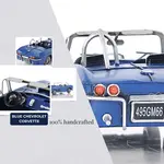 AJ039 Blue Chevrolet Corvette AJ039 Blue Chevrolet Corvette L19.jpg